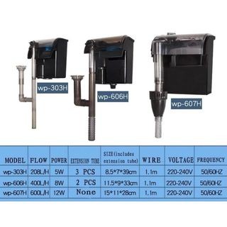 Lọc thác SOBO WP 303H-606H-607H